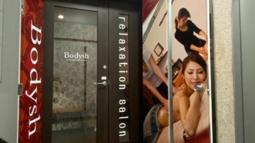 Bodysh新宿西口店